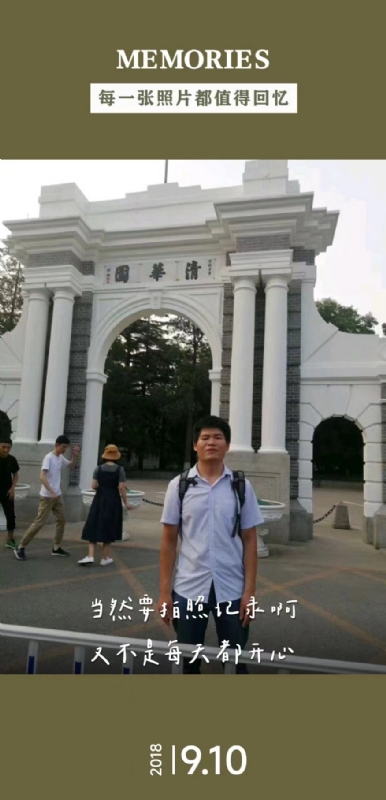 追梦人的第二张照片--郑州残疾人相亲网